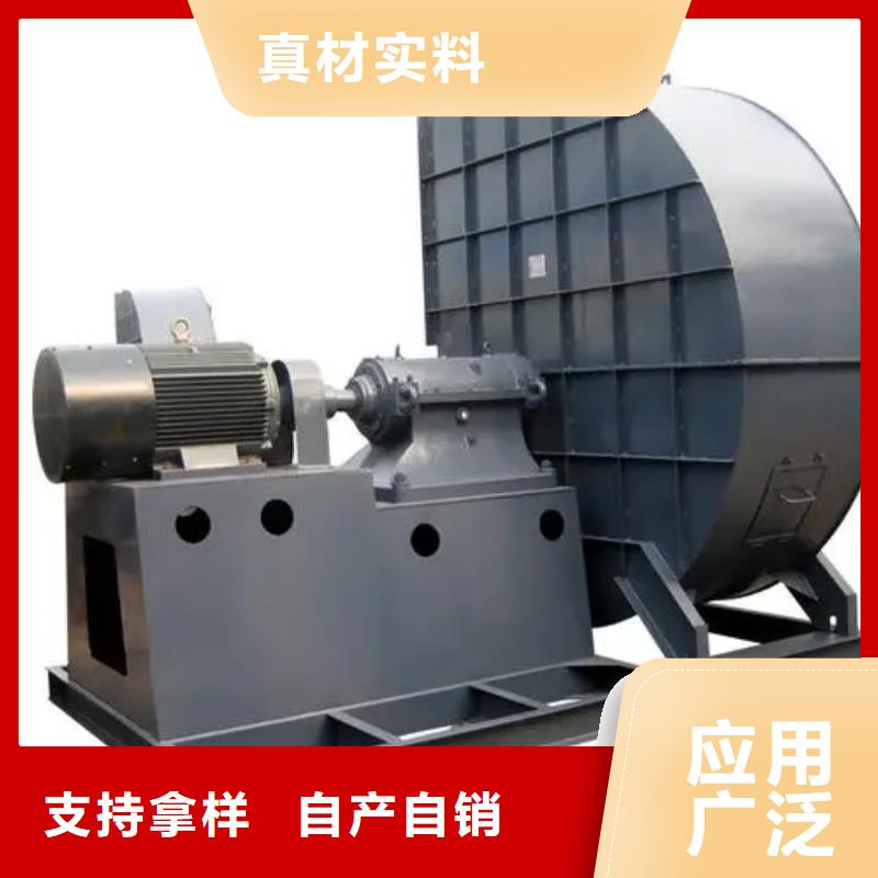 8-39NO6.3D多级离心鼓风机好品质选我们2025已更新(今日/行情)山东鼓风机