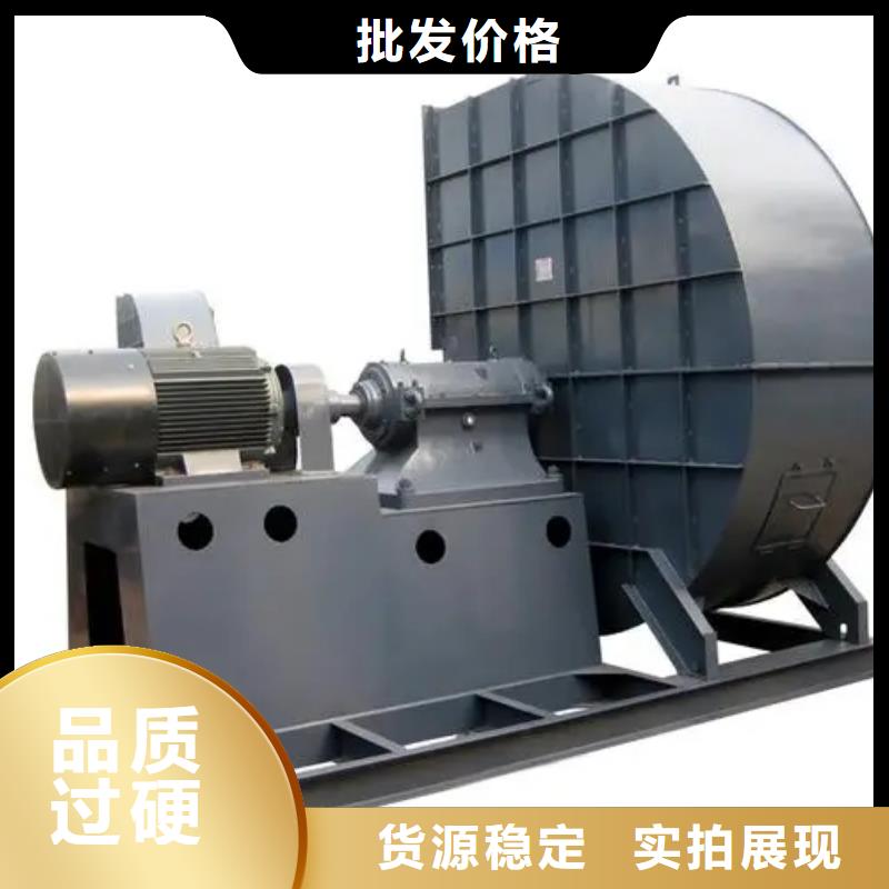 F9-28山东鼓风机精益求精(服务周到!2025已更新)脱硝风机
