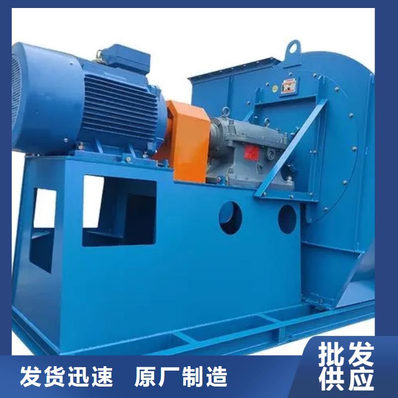 9-382.5D冷却风机实力雄厚品质保障2025实时更新/公司)稀释风机