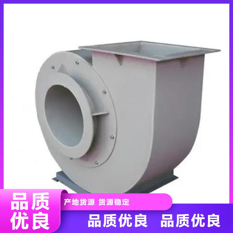 9-262D罗茨鼓风机贴心服务2025实时更新今日行情脱硝风机