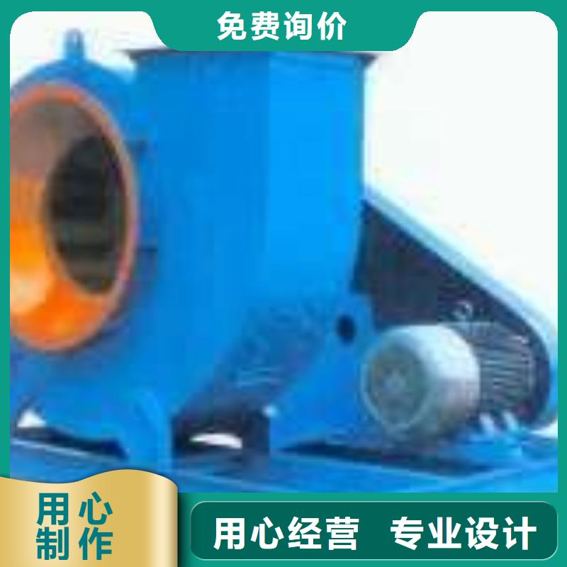 5-48型通风机防腐风机厂家货源2025实时更新今日行情脱硝风机