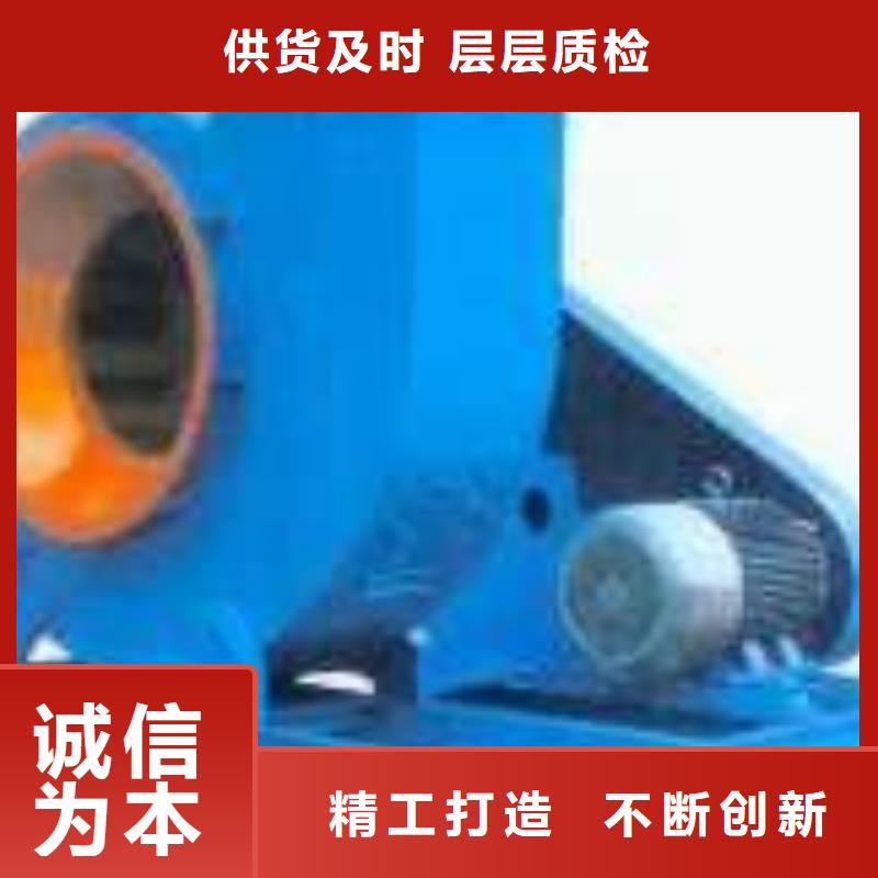 D40-51-1.4炉尾风机质优价廉2025已更新(今日/资讯)临沂鼓风机