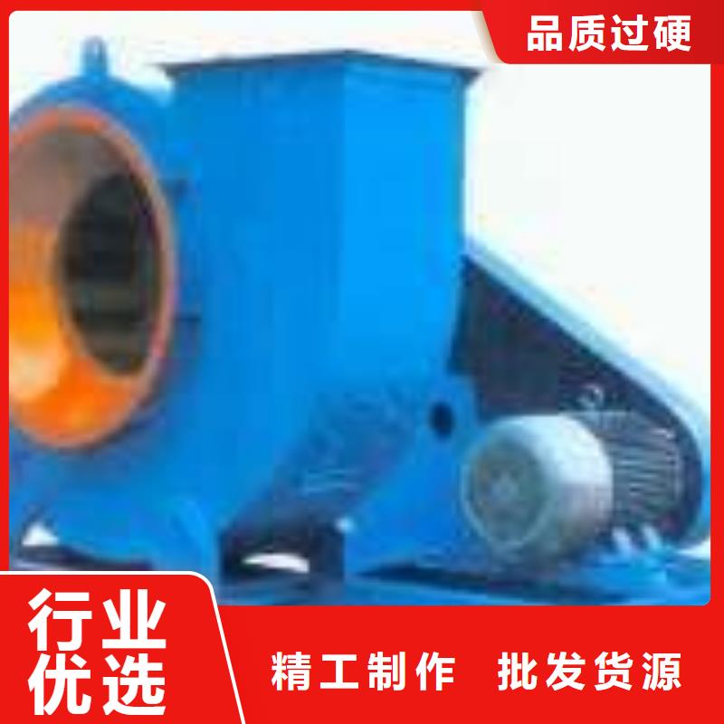 4-732D消石灰仓顶风机品质优良2025实时更新(今日/商情)高压风机
