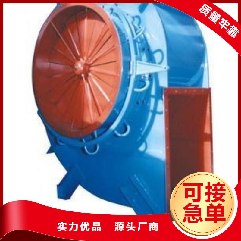 9-262D罗茨鼓风机贴心服务2025实时更新今日行情脱硝风机