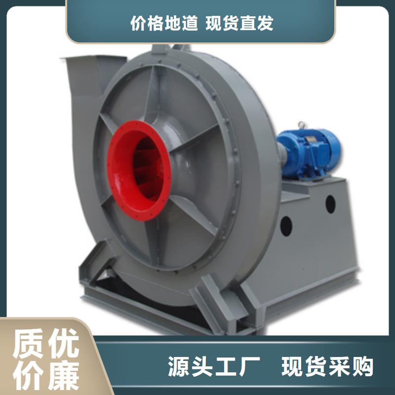 6-23离心通风机干燥风机产地源头好货(好服务!2025已更新)燃烧器专用风机