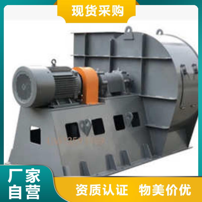 LFSR125C系列离心鼓风机联系厂家2025已更新(今日/访问)山东立通风机