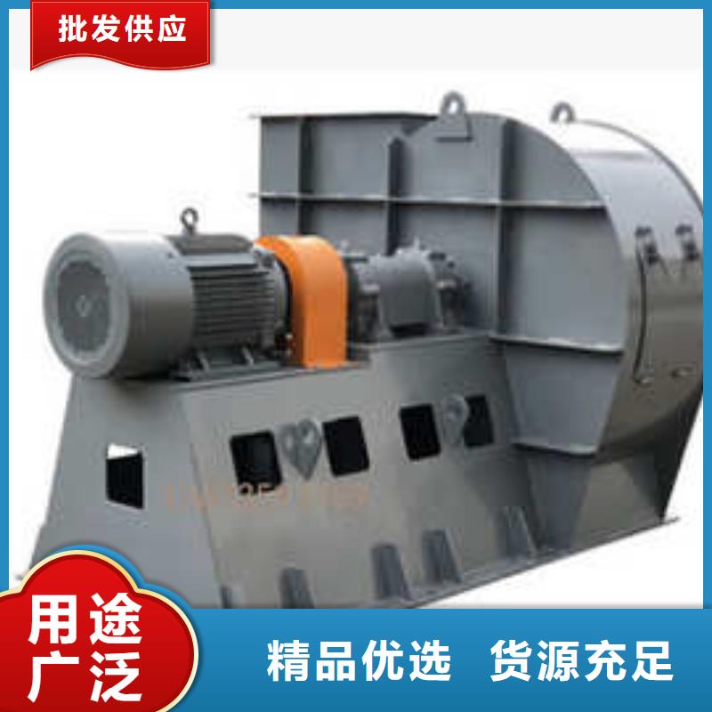 5-48离心通风机氧化风机实力公司(服务周到!2025已更新)立通风机