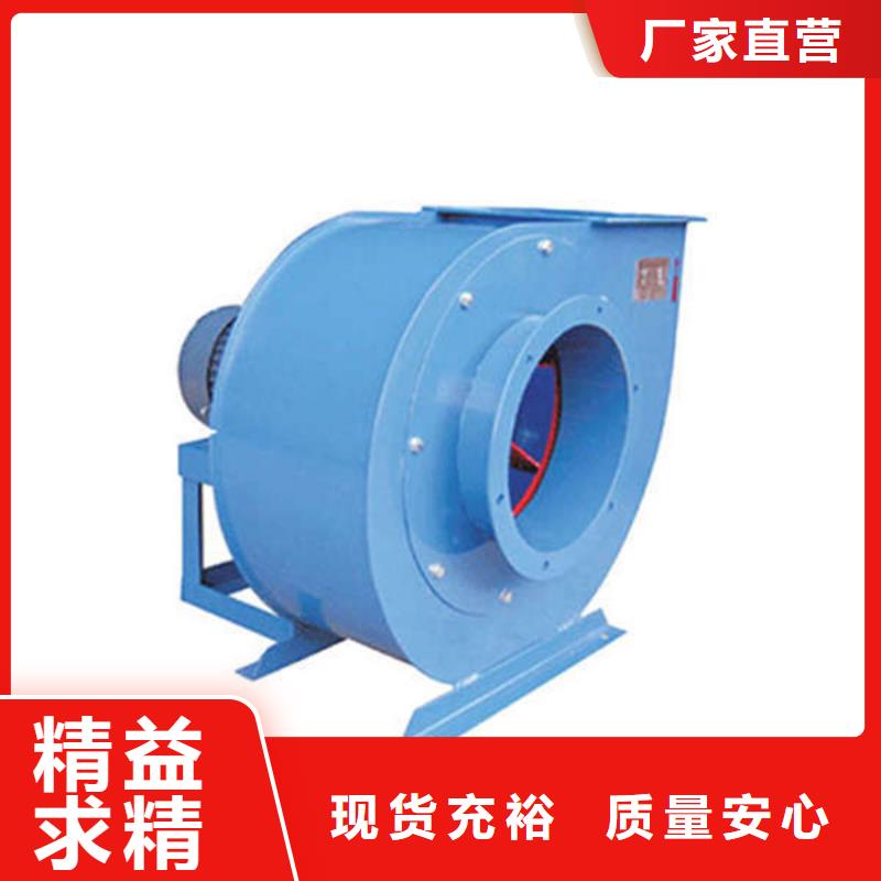 4-726D污水处理专业风机多种场景适用(回馈新客户,2025已更新)燃气风机