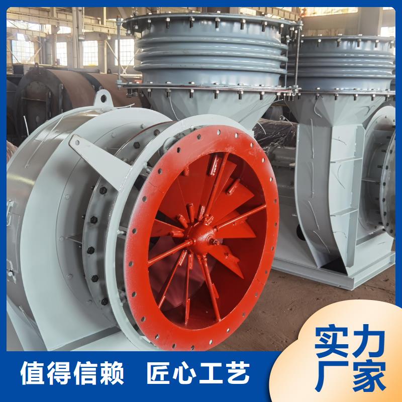GY4-73临沂鼓风机质检合格2025已更新(今日/观察)燃气风机
