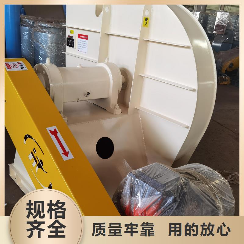 4-732D多级离心鼓风机支持非标2025实时更新(今日/咨询)山东立通风机