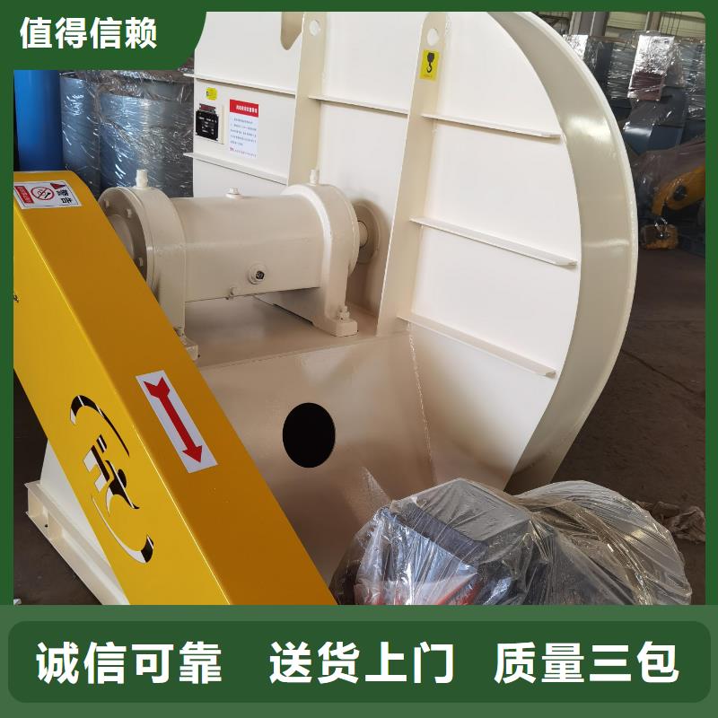 D70-41-1.3氧化风机自营品质有保障2025已更新(今日/热点)稀释风机