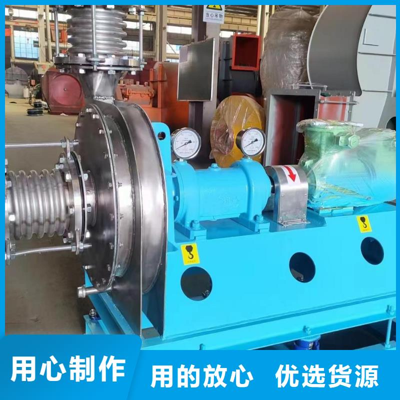 5-48型通风机防腐风机厂家货源2025实时更新今日行情脱硝风机