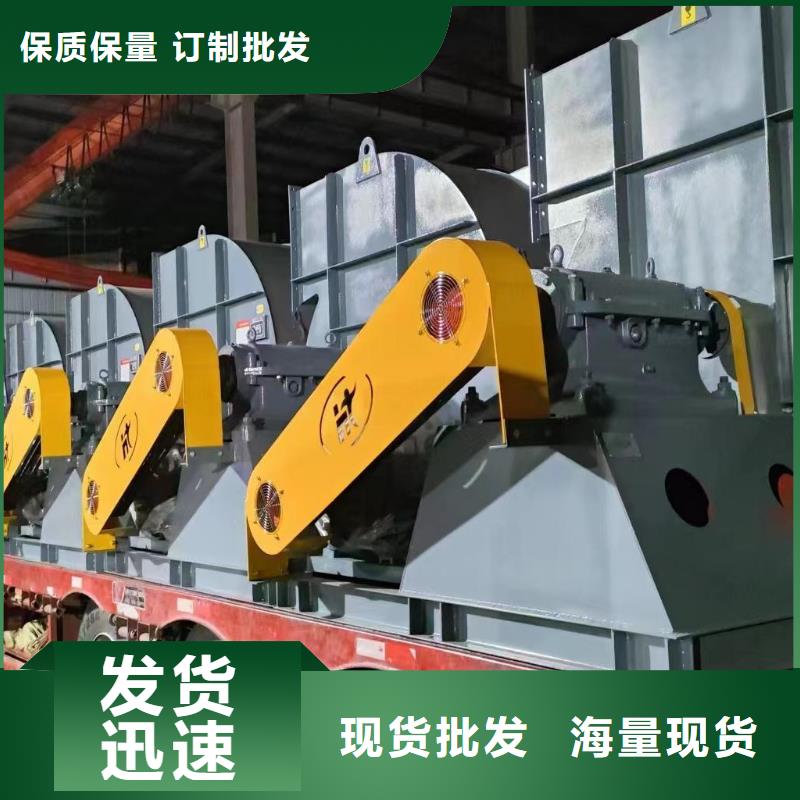 5-48离心通风机氧化风机实力公司(服务周到!2025已更新)立通风机