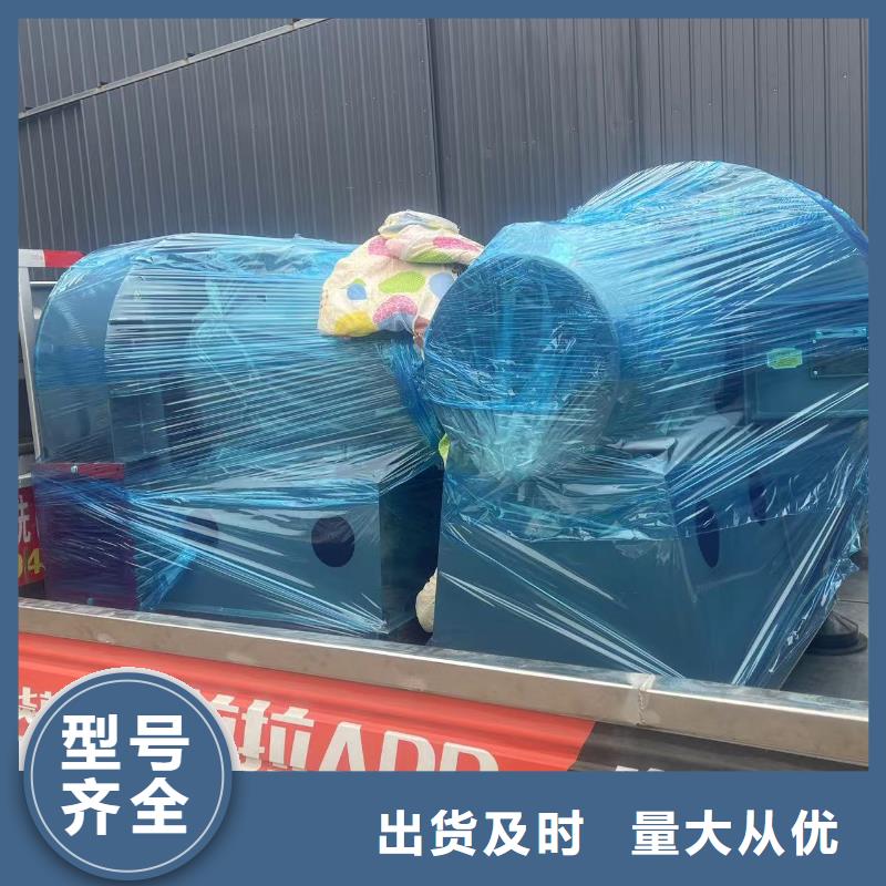 LFSR125罗茨风机售后无忧2025已更新(今日/访问)山东临沂风机
