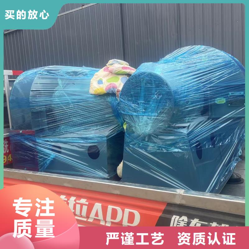 D45-51-1.4化工行业专用风机厂家规格全2025已更新(今日/访问)燃烧器专用风机