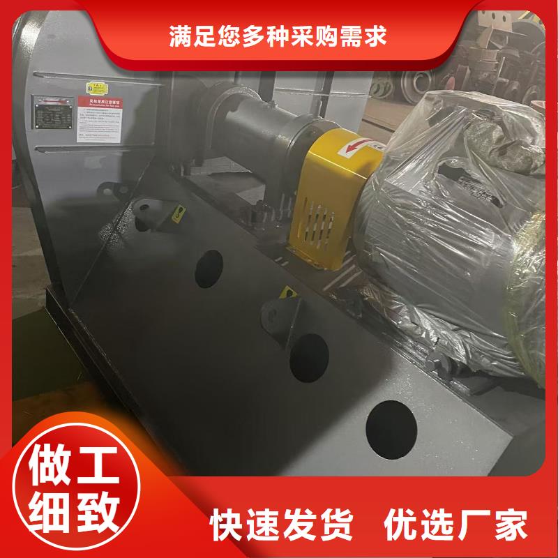 上饶TX8-04氧化风机真材实料2025已更新(今日/观察)复合肥风机