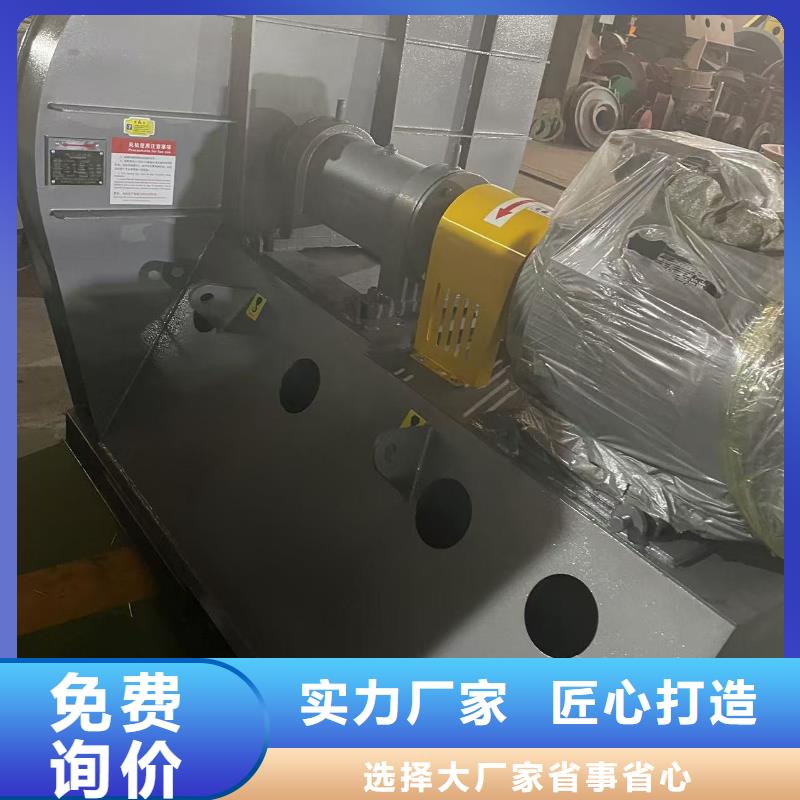 LFSR125C系列离心鼓风机联系厂家2025已更新(今日/访问)山东立通风机