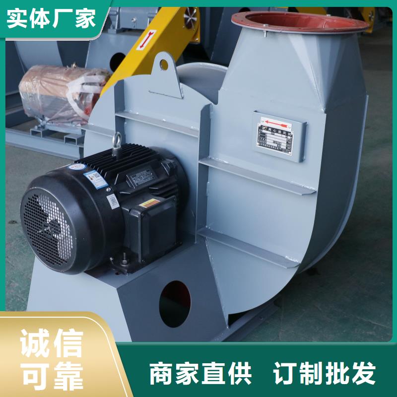 D70-41-1.3氧化风机自营品质有保障2025已更新(今日/热点)稀释风机