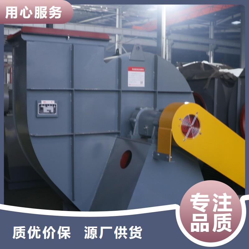 广东GLF-2罗茨风机货源直供2025已更新(今日/热点)气化风机