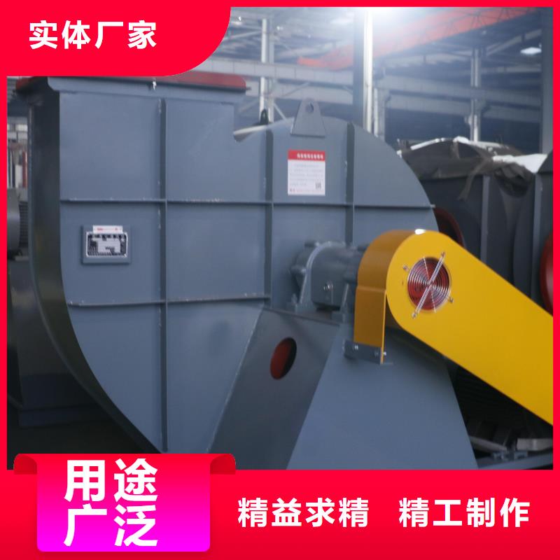 4-724C防腐风机颜色尺寸款式2025已更新(今日/)窑炉风机