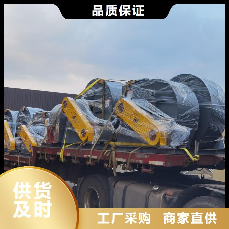 TX19-04塑料风机专业生产厂家(服务周到!2025已更新)山东风机