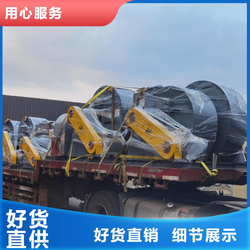 F6-30焦化专用风机专业生产设备2025实时更新(今日/新闻)稀释风机