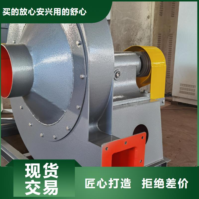 8-39NO6.3D多级离心鼓风机好品质选我们2025已更新(今日/行情)山东鼓风机