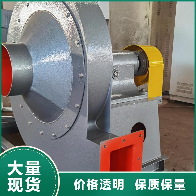 4-72离心通风机钢铁行业专用风机实力工厂2025实时更新今日/钢铁行业专用风机