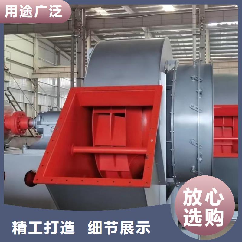 GY4-73临沂鼓风机质检合格2025已更新(今日/观察)燃气风机