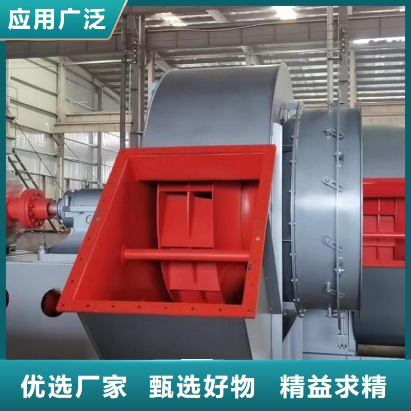XQIINO5.4A助燃风机厂家直销售后完善(行内性价高,2025已更新)化工行业专用风机