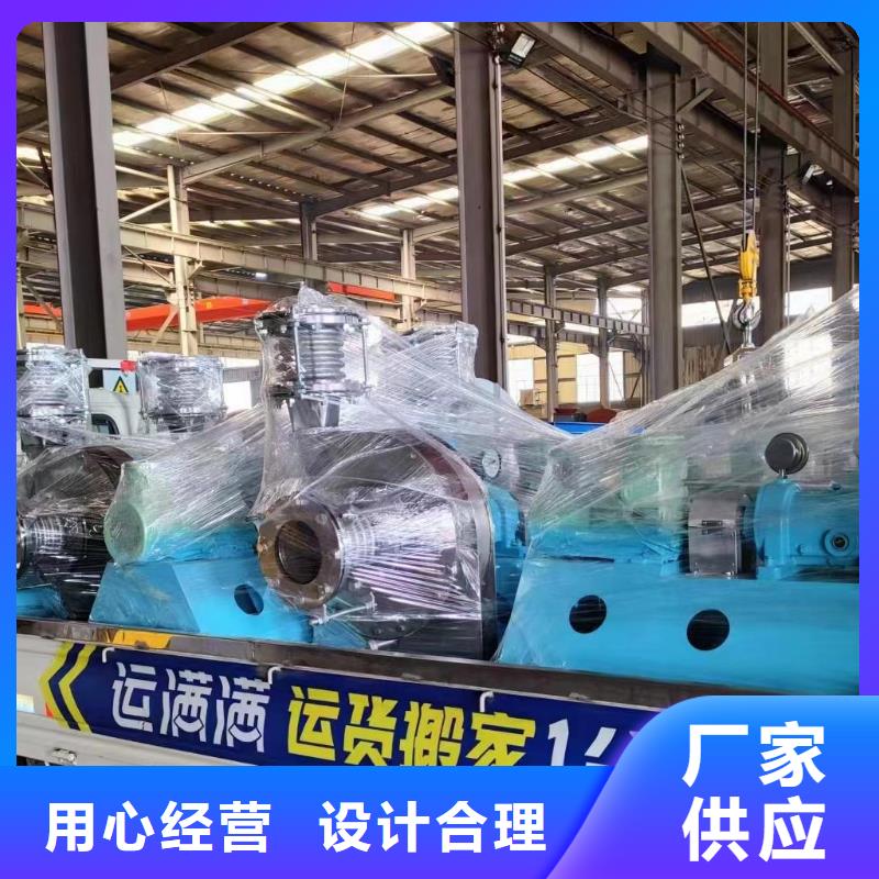 D45-51-1.4化工行业专用风机正规厂家2025已更新(今日/批发)消石灰仓顶风机