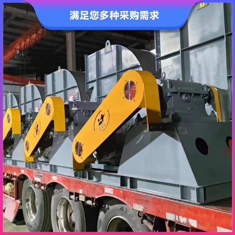 9-12NO8D消石灰仓顶风机好货直销2025实时更新(今日新闻)化工行业专用风机