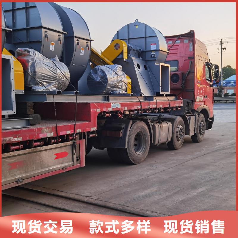 D45-51-1.4化工行业专用风机厂家规格全2025已更新(今日/访问)燃烧器专用风机
