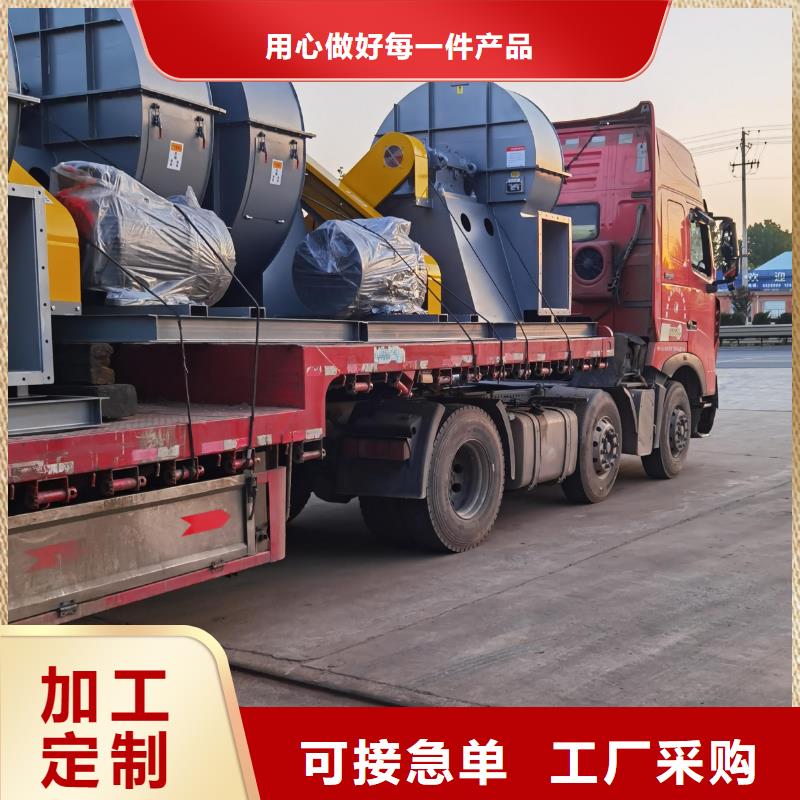 D40-51-1.4燃烧器专用风机生产经验丰富2025已更新(今日/观察)山东立通18953977205