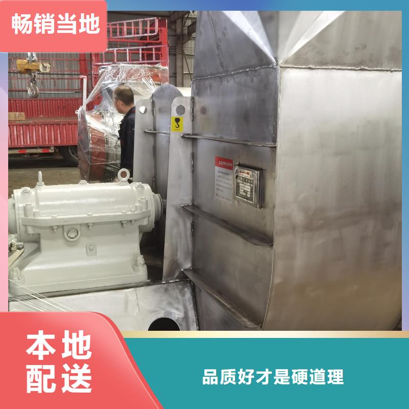 9-262D罗茨鼓风机贴心服务2025实时更新今日行情脱硝风机