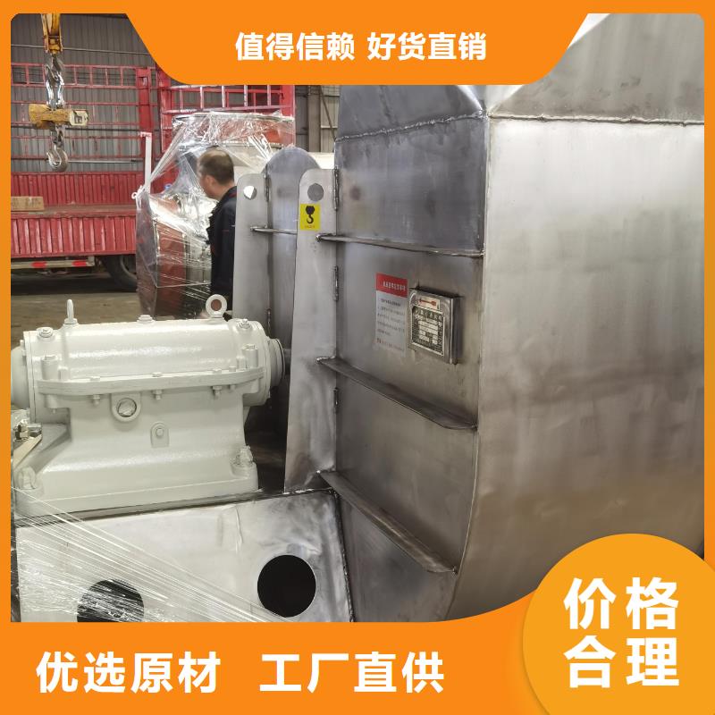 LFSR150地面清扫风机专业信赖厂家2025实时更新今日/立通风机