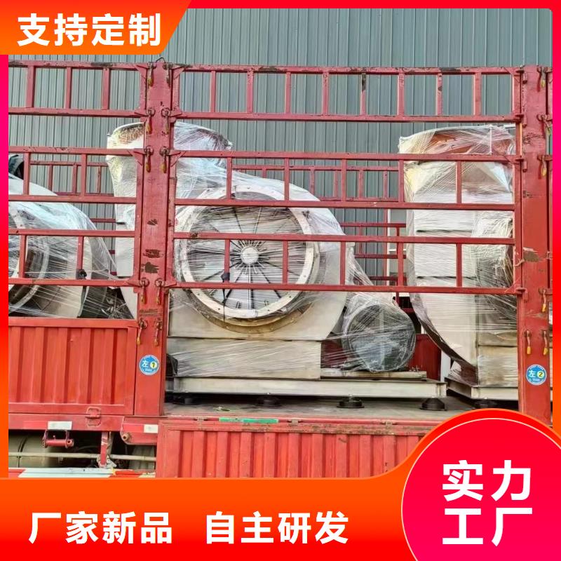 D40-61-1.5临沂鼓风机细节展示2025实时更新(今日/咨询)铁厂风机
