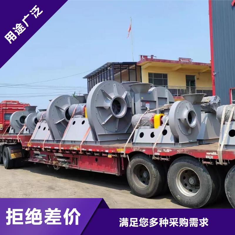 LFSR100高压鼓风机的图文介绍(回馈新客户,2025已更新)硫化床锅炉风机