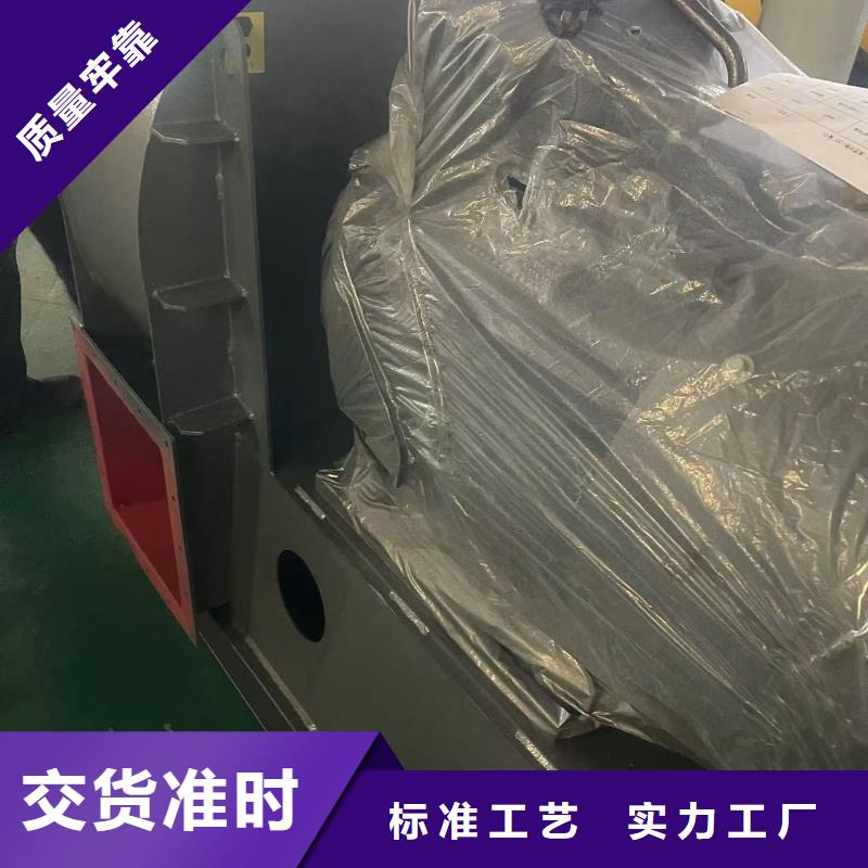 9-262D罗茨鼓风机贴心服务2025实时更新今日行情脱硝风机
