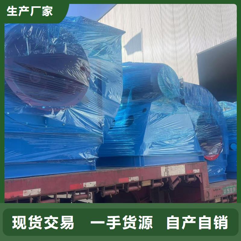 9-262D尾气风机海量库存2025实时更新造纸专用风机