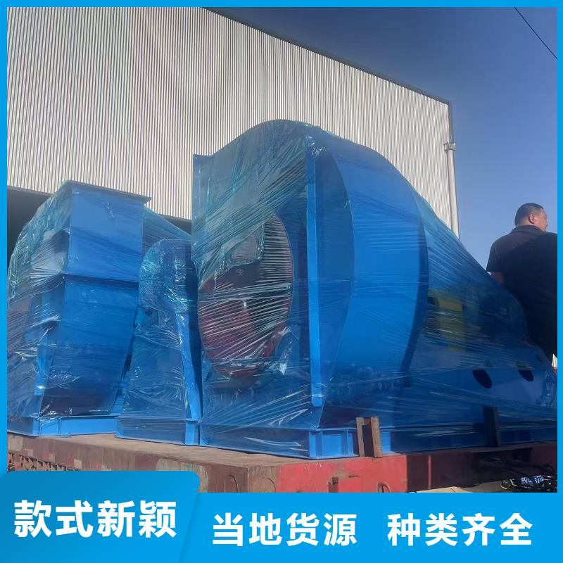 10-24离心通风机冷却风机品质好才是硬道理2025已更新(今日/)山东立通18953977205