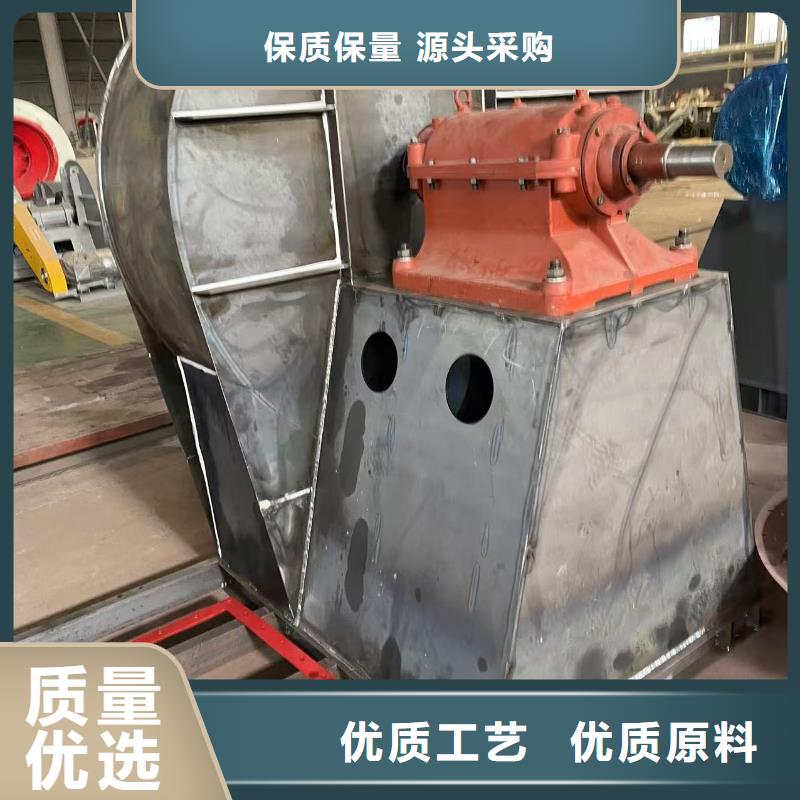 TX8-04环保节能风机供您所需2025已更新(今日/访问)返料风机