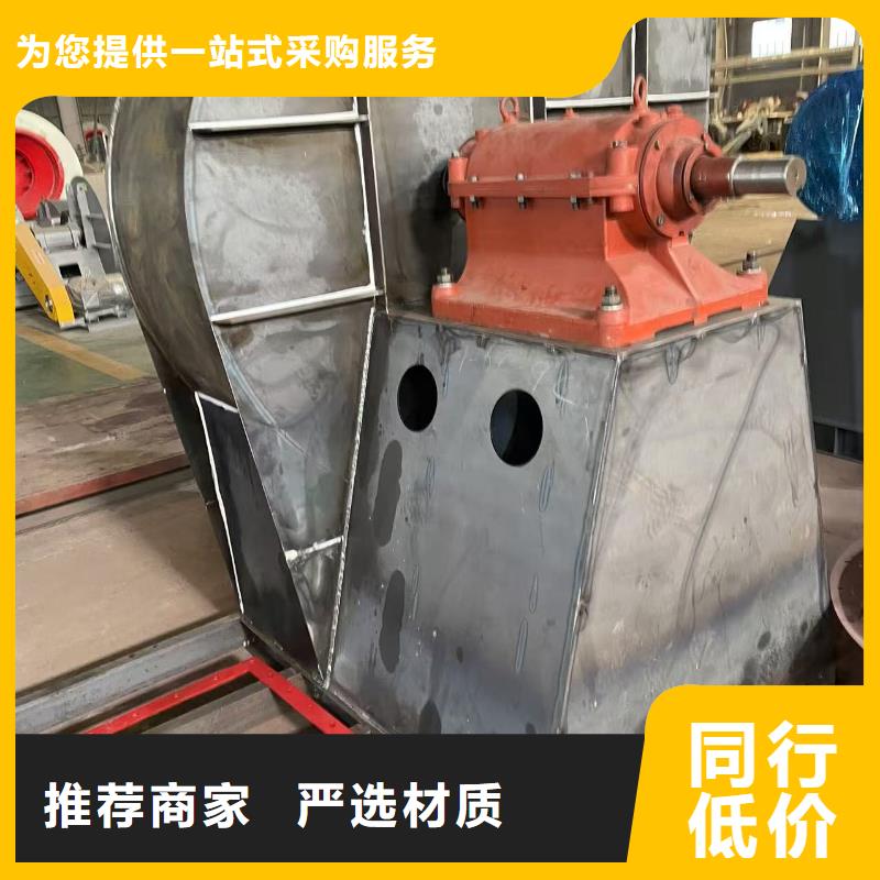 F9-28山东鼓风机精益求精(服务周到!2025已更新)脱硝风机