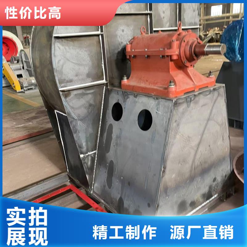 9-19NO5A增压风机您想要的我们都有2025已更新(今日/)罗茨鼓风机
