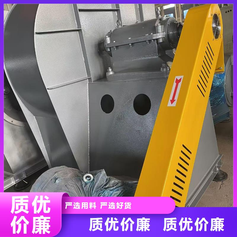 D100-51-1.4氧化风机专业信赖厂家(回馈新客户,2025已更新)复合肥风机