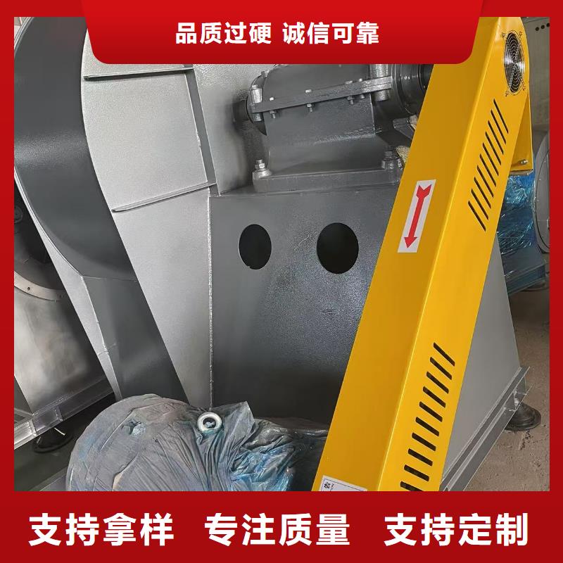 D45-51-1.4化工行业专用风机厂家规格全2025已更新(今日/访问)燃烧器专用风机