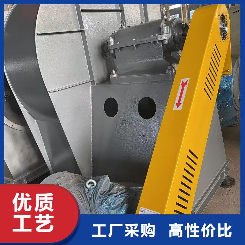 TX19-04脱硝风机采购无忧(回馈新客户,2025已更新)斜槽硫化风机