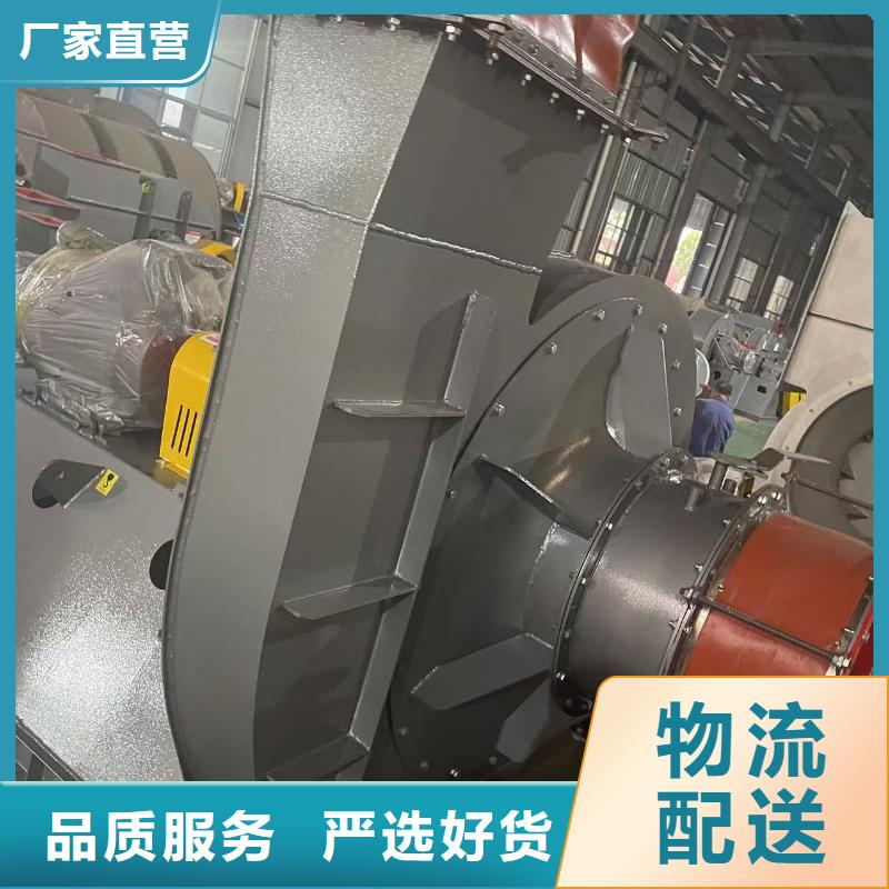 上饶TX8-04氧化风机真材实料2025已更新(今日/观察)复合肥风机