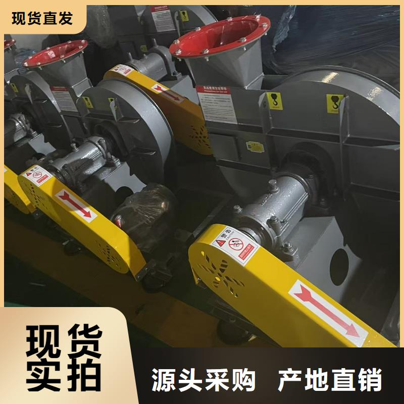 TX8-04燃烧器专用风机采购无忧2025实时更新今日行情罗茨鼓风机