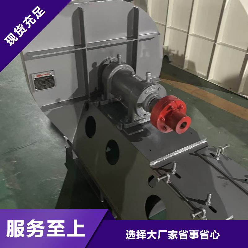F9-28多级离心鼓风机现货供应2025已更新(今日/介绍)气化风机